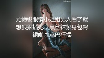 STP33971 柳州师范漂亮女大生出租房与2个男生大玩3P高潮喷水“好深~快射里~射里~受不了了”对话刺激，哭腔呻吟嚎叫