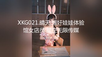 高颜值女神被富二代老外男友肆意玩弄各种调教最后颜射