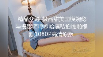 [MP4/202MB]姐弟乱伦 与姐姐的爱恨情仇-江边操穿和服的姐姐！