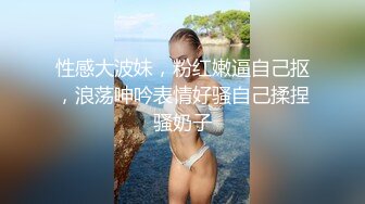 顶流网红！推特高颜露脸极品女神嫩妹【咬一口兔娘】私定，瑜伽私教课芭比裤骆驼齿全裸一字马无毛美鲍十分诱人