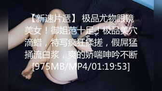 媳妇在家约炮把我赶了出来单男居然还向我招手最新回归力作这是一半视频还有下部下部发生了一些小插曲情节更精彩转发过500放下部吧