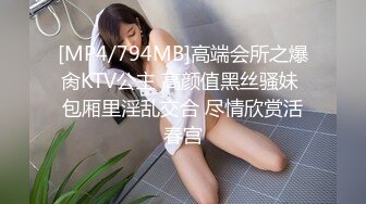 呆萌美少女【呆呆酱】超极品身材白虎嫩穴又粉又嫩又紧&nbsp; 做爸爸的小母狗