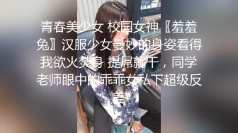 [MP4/860MB]2024-1-31酒店投影房偷拍 初恋脸漂亮女友跪舔男友鸡巴被各种姿势爆草呻吟