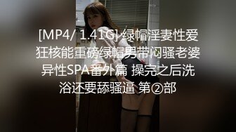 [MP4]淫物极品推特摄影教练的玩物▌琦琦▌饥渴体操服下下的的白丝嫩穴