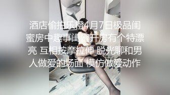 被哥哥发现自慰棒的娜塔莉·奈特带着蓝发闺蜜主动献身