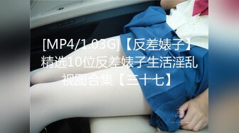 【星空传媒】XK8106回家的诱惑EP1过年前夕找个女友回家过年