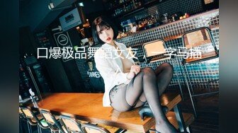 EKDV-559 オイルボイン 後藤里香