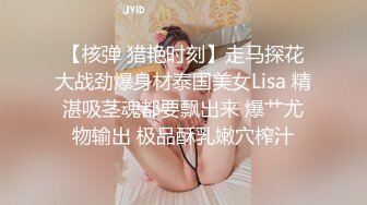 [MP4/ 1.14G] 极品女神美艳重磅半糖女神明月超美清纯校花全裸露脸 完美身材各种放骚卖弄 看的我鸡儿邦邦硬