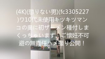 [MP4]YSCM-107 妹妹的性教育 VIP0600