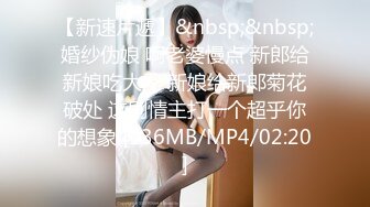 坏坏的学妹露脸上个厕所也要陪浪骚一下，吸完小烟脱光了揉奶自己抠逼给狼友看，手速不错给骚逼抠出白浆真骚[568MB/MP4/49:51/RF]