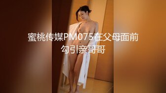 【反差婊女神】美杜莎 寂寞少妇户外旅行露出手淫 野战口爆 被有妇之夫爆肏浪声淫叫 榨汁喷射蜜臀做完还想要