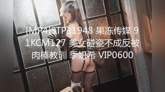 【新速片遞】&nbsp;&nbsp;2023-1-18【模特写真丶探花】会所找女技师，一条龙服务，乳推吃大屌，主动骑乘位深插，后入一顿爆操[288MB/MP4/00:46:27]