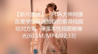 【新片速遞】 星空传媒 XKG-080 父亲和女儿抢男人❤️“0”和“1”的争夺战[899M/MP4/37:52]