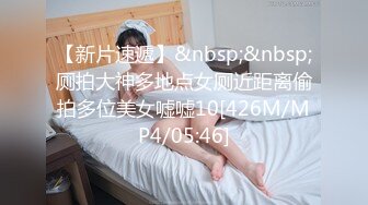 -女神级172CM超短牛仔裙大长腿3800元服务大屌男