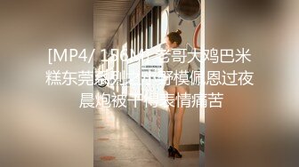 ❤️淫欲反差少女❤️可爱小骚母狗被爸爸玩坏了，白白嫩嫩的小可爱被彻底沾污，楚楚可怜美少女被操到高潮迭起！视觉反差