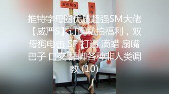 御姐小小小小丸子骚劲十足 酒店开房约粉健身教练无套内射