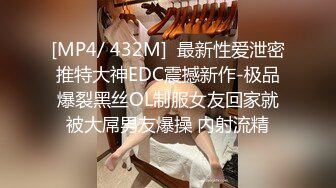 胖男老哥【全国探花】约了个颜值不错少妇TP啪啪，