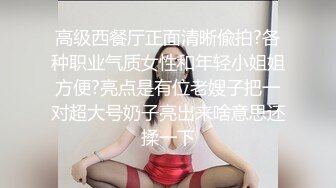 和杭州小姐姐露脸自拍