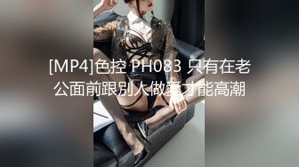 【推荐上集】18岁艺校中专学生被大叔诱奸,让弟弟体验性爱快感,坐奸嫩鸡