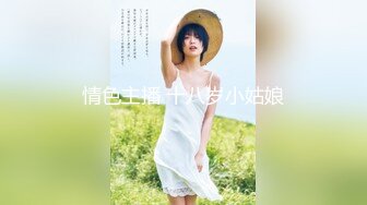 【新片速遞】&nbsp;&nbsp;【坑前女友❤️渣男】我和爱养泰迪的女友那些风流事㊙️分手后的性生活泄露 内射流精 完美露脸 高清720P完整版 [3080M/MP4/01:48:26]