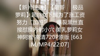 【推荐上集】超帅白领,和同事下班取乐,打扑克