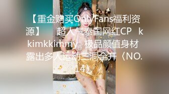 漂亮美眉 小骚逼好紧好多水 啊啊好舒服 身材苗条细长腿 小娇乳小嫩穴 被小哥哥操的娇喘不停