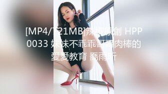 [MP4/ 675M] 丰满熟女半老徐娘的黑丝大肥屁股，豪乳爱不释手，上来就深喉吃鸡卧室中超多姿势