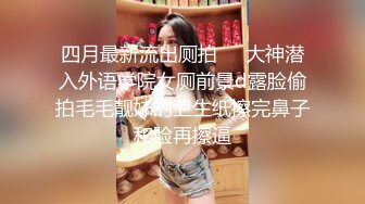 风流段王爷与少女妖妖高清自拍视频