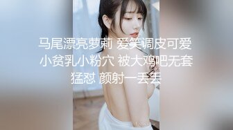 黑丝御姐巨乳美少妇大战头套男，足交调教，侧脸口交第一视角深喉无套啪啪