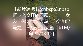 STP33946 糖心Vlog 茶艺师の销售淫技 黑丝旗袍极品尤物 翘臀献穴品鲜茶 狂肏后入输出梅开二度内射 情深叉喔