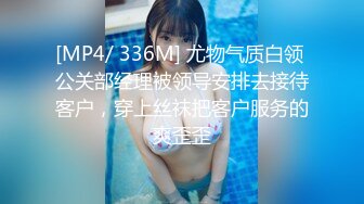 [MP4]STP26308 九头身【170cm顶级美腿女神】第一骚女卫生间自慰，振动棒猛操高潮多次狂喷，美臀骑坐，假屌深插骚逼 VIP0600