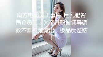 [MP4/ 3.99G] 清纯嫩嫩大一嫩妹妹，缺钱援交，坚挺美乳已是性爱高手