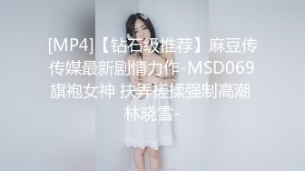 [MP4/ 938M]&nbsp;&nbsp;爱情故事_啪啪第二场_-约了个少妇宾馆啪啪，这价格还算实惠