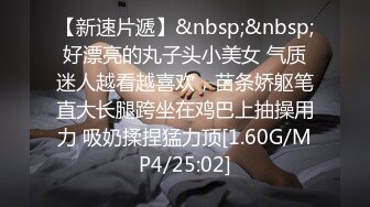 推特爱健身的翘臀大妞，D奶女神【子柒学姐ifluval】福利，毒龙啪啪像母狗一样被调教