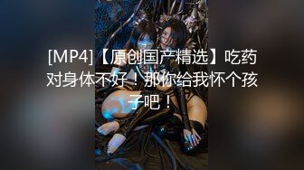 高颜值妹子喝了不少酒在车上被扒衣露出粉奶