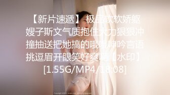 [MP4/364MB]蜜桃影像傳媒 PMC395 肉體安慰失戀的親妹妹 斑斑