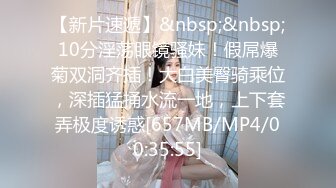 Onlyfans极品白虎网红小姐姐NANA 用这双鞋来帮你足交