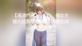 被废柴弟弟满足的巨乳嫂子