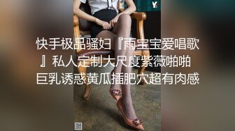 小姐姐之无套啪啪（露脸）一