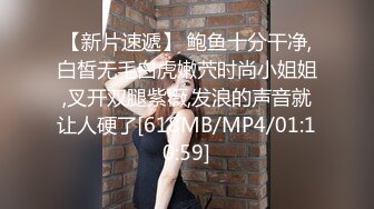 [MP4]STP26953 蜜臀巨乳 极品网红俏脸劲爆酥乳网红欲姐▌驯鹿▌镜前性爱大肉棒后入激怼 霸气爆射浇淋圆硕蜜乳 VIP0600