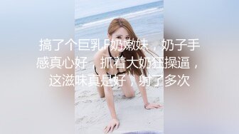 借了高利贷无法偿还的漂亮女生