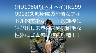 [MP4/ 967M] 沈峤大人最新福利！撸管必备！02年皮肤白净水嫩极品萝莉主动找调教