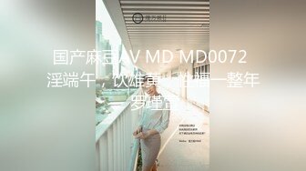 【自整理】金发萝莉少女忍不住在床上自慰，她的白虎馒头小蜜穴不停的往外流骚水！【166V】 (43)