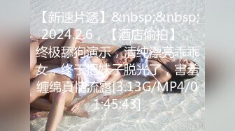 ❤️❤️云盘高质露脸泄密！约炮实拍精神小伙【贝先生】玩肏172艺术舞蹈系00后极品女神，太生猛了床上干到浴室嗷嗷乱叫