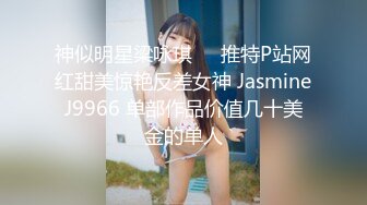 猛男狂草美少妇✿大力出奇迹完美呈现✿喷泉式放水