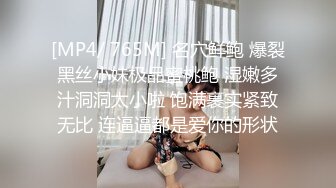 女仆咖啡厅04