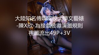 推特清纯嫩妹艾丽斯露脸私拍福利美乳翘臀很骚[392P/1.49G]