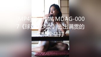 抖娘-利世 NO.113 宿醉晚归被尾随