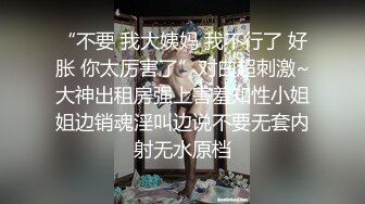 -最新SWAG爆乳女神Vivibabe被大屌粉丝操翻骚穴