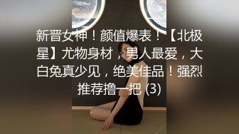 极品空姐的美鲍 露脸高清极度诱惑值得收藏骚逼淫荡对白